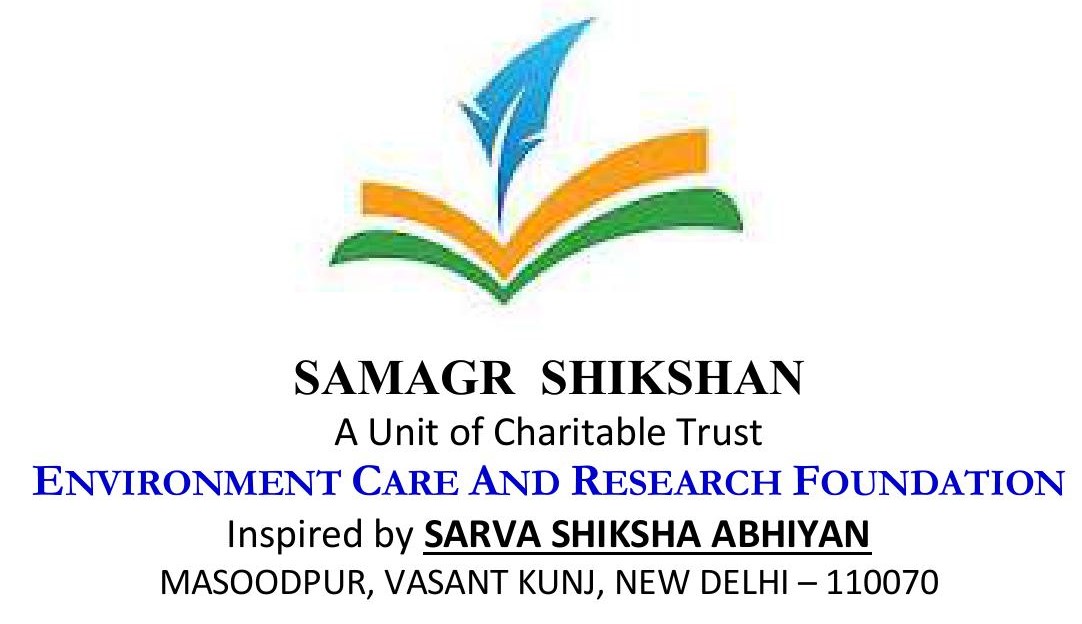 SAMAGR SHIKSHAN Fee Slip = 2-images-0